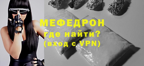 MDMA Вязники