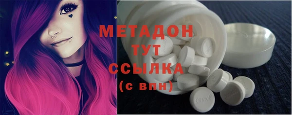 MDMA Вязники