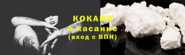 MDMA Вязники