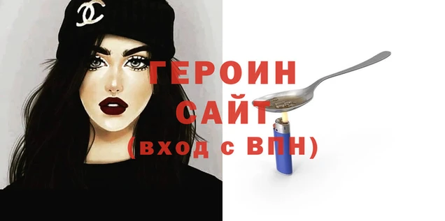 круглые Вязьма