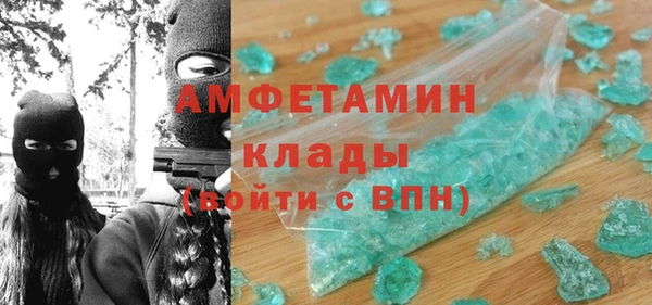 круглые Вязьма