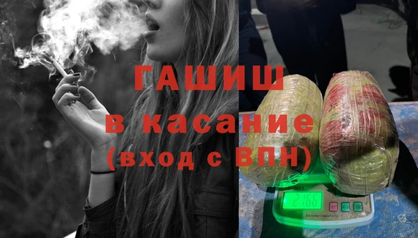 MDMA Premium VHQ Вяземский