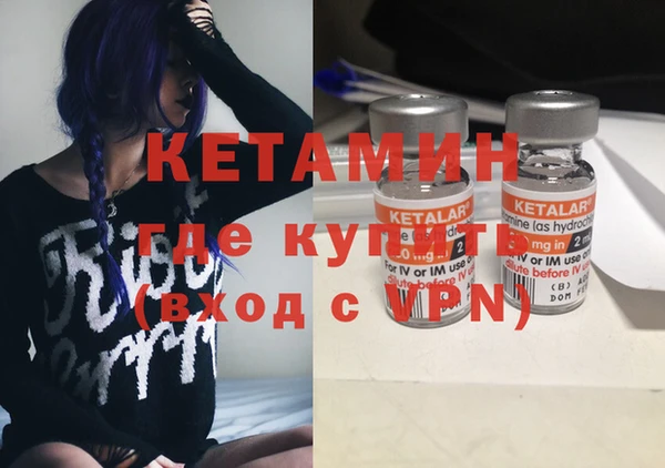 круглые Вязьма