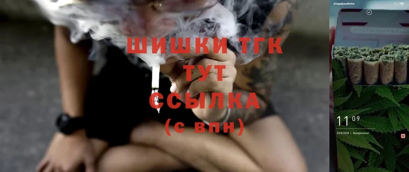 MEGA ссылки  Клин  Канабис LSD WEED 